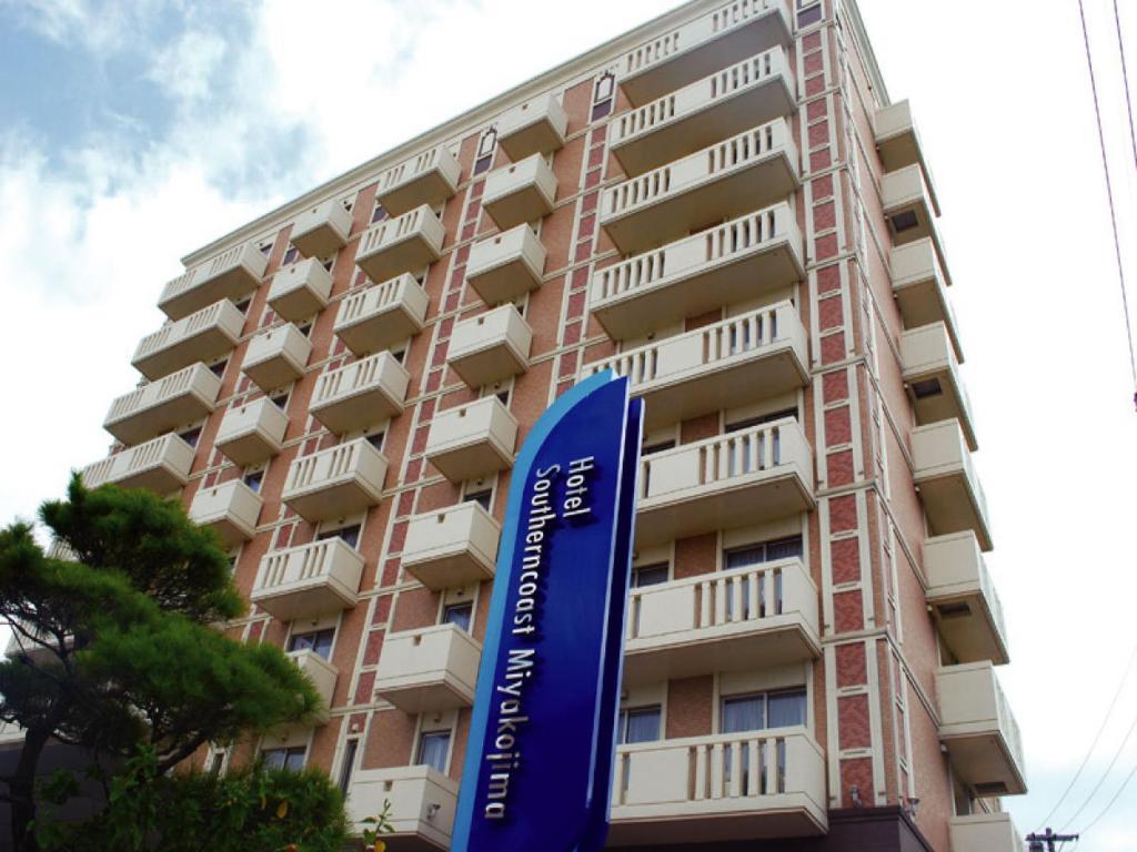 Hotel Southern Coast Miyakojima المظهر الخارجي الصورة
